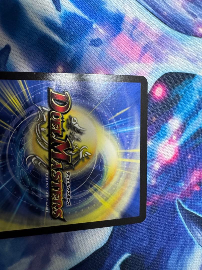 流星のガイアッシュ・カイザー csプロモ4枚セット