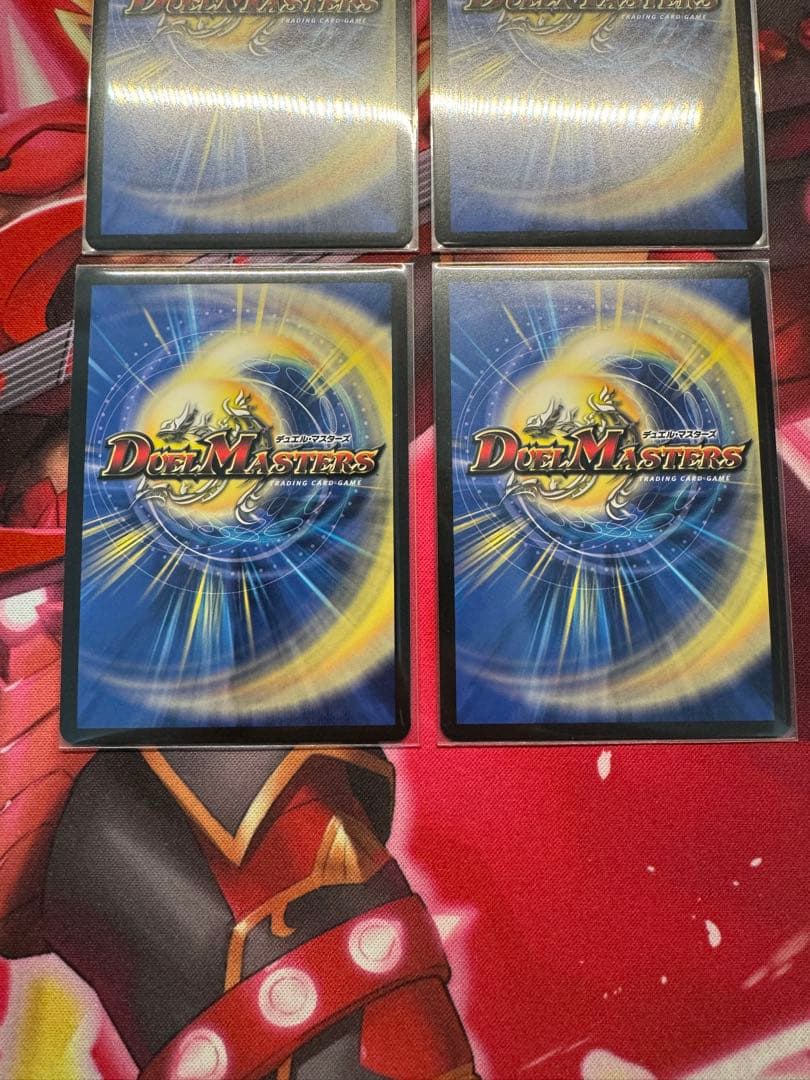 流星のガイアッシュ・カイザー csプロモ4枚セット