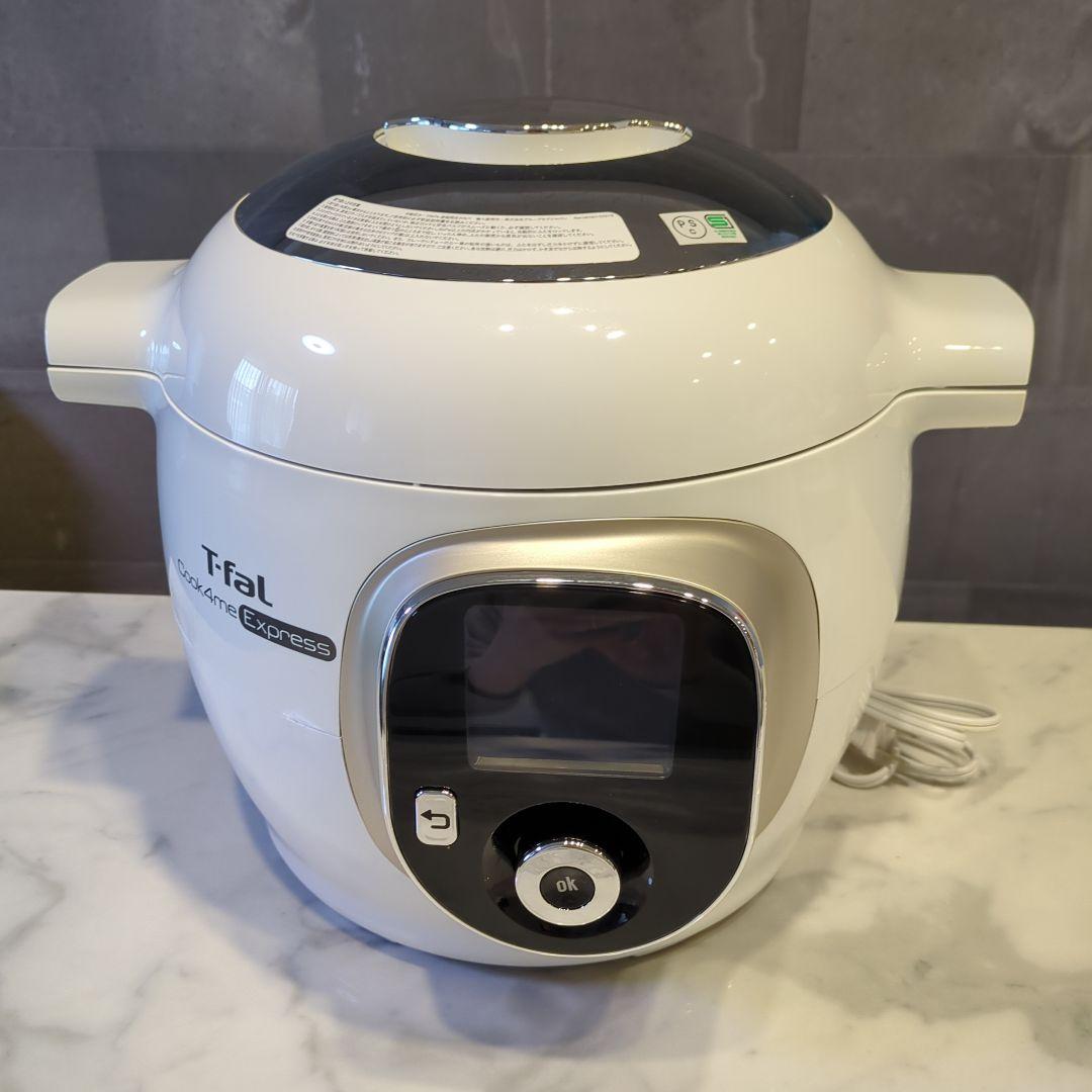 ティファール クックフォーミースプレス6.0L CY8521JP