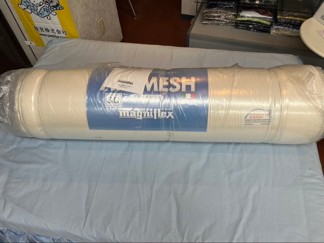 マットレス　マニフレックス　エアメッシュ　セミダブル