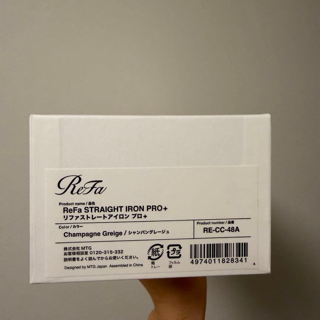 サロン先行発売 ReFa STRAIGHT IRON PRO+使用一回