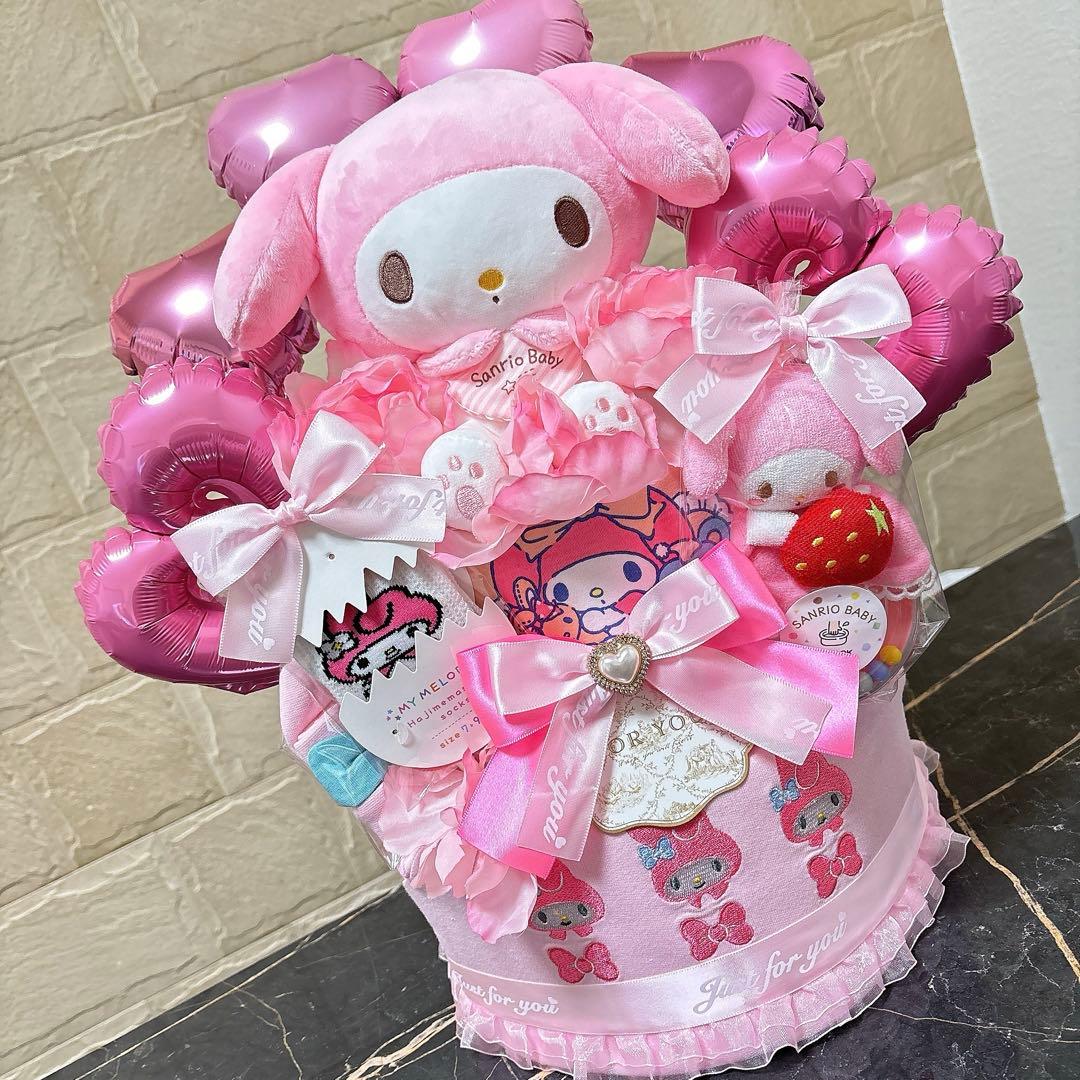 あさま。 プロフ必読！様　出産祝い　ベビーギフト　マイメロ　女の子