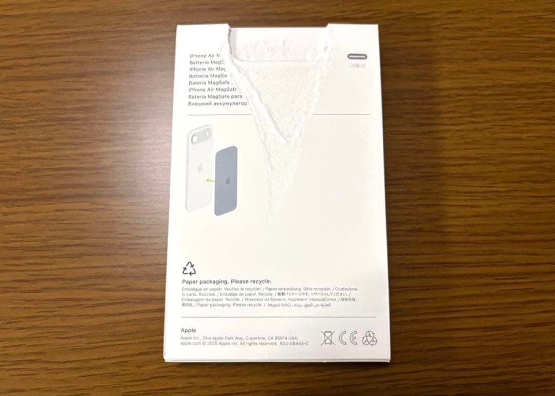 スマホアクセサリー Apple iPhone Air Battery