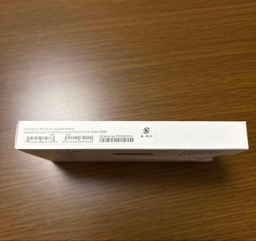 スマホアクセサリー Apple iPhone Air Battery