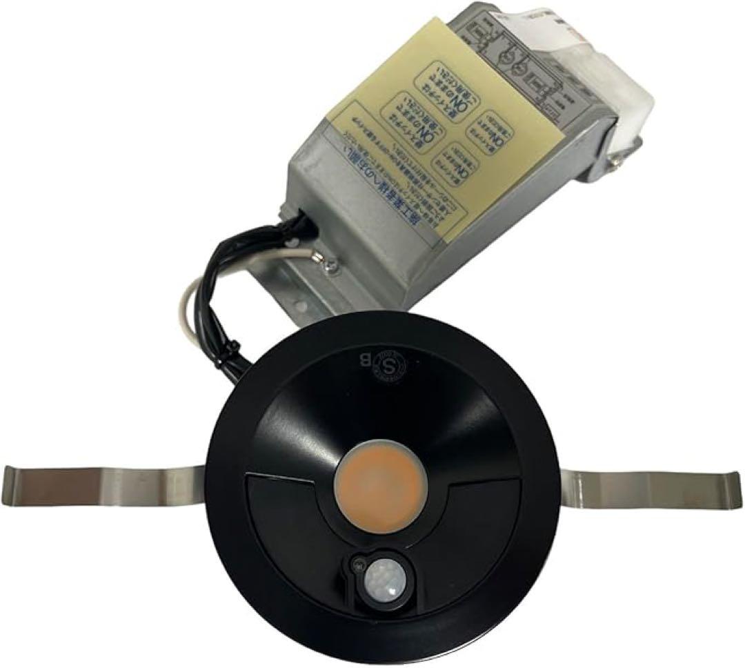 大光電機 DAIKO LEDダウンライト 防雨形 DDL-5562YB ×4個