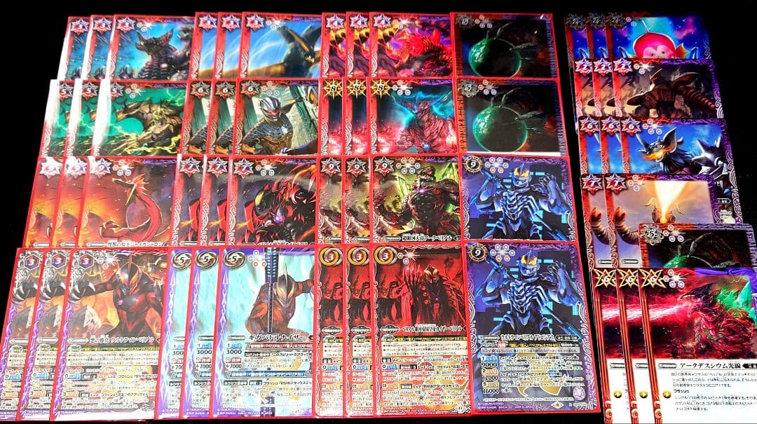 バトルスピリッツ　ウルトラマンベリアル　怪獣　デッキ