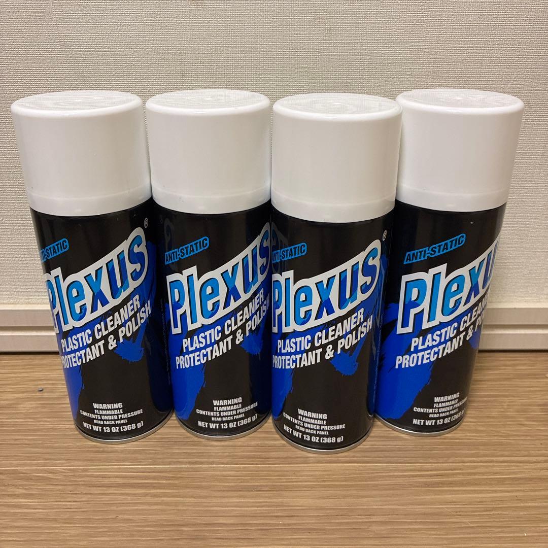 Plexus プラスチッククリーナー 4缶セット