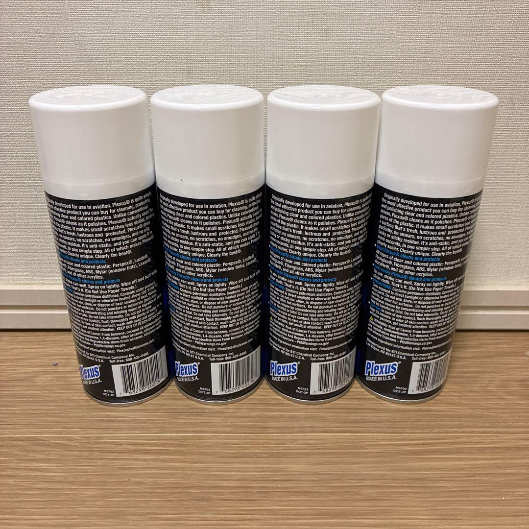 Plexus プラスチッククリーナー 4缶セット
