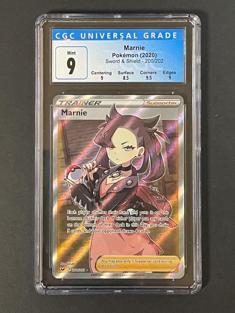 CGC 9 マリィ #200 Marnie 海外版