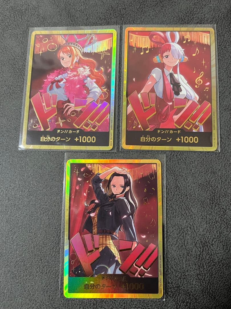 ヒロインズ　ナミ　ロビン　ウタ　スーパーパラレルドン　３枚セット