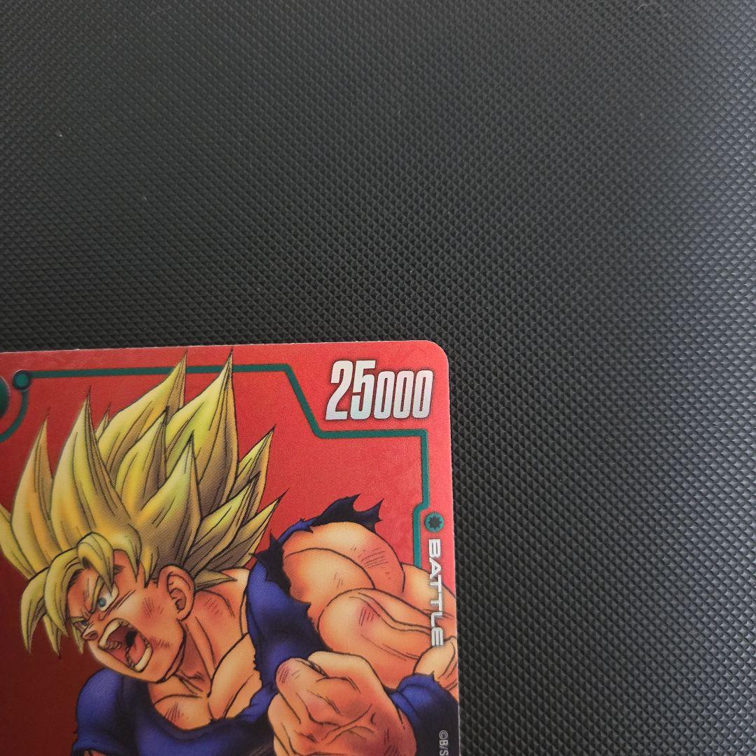 m*i様 ドラゴンボール　フュージョンワールド　孫悟空　マンガ　プロモ