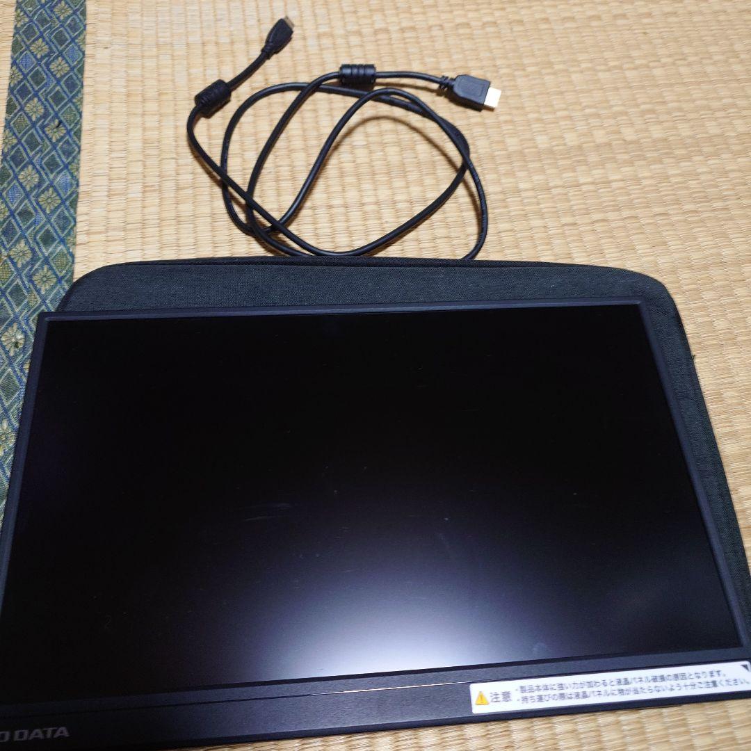 I-O DATA ポータブルディスプレイ