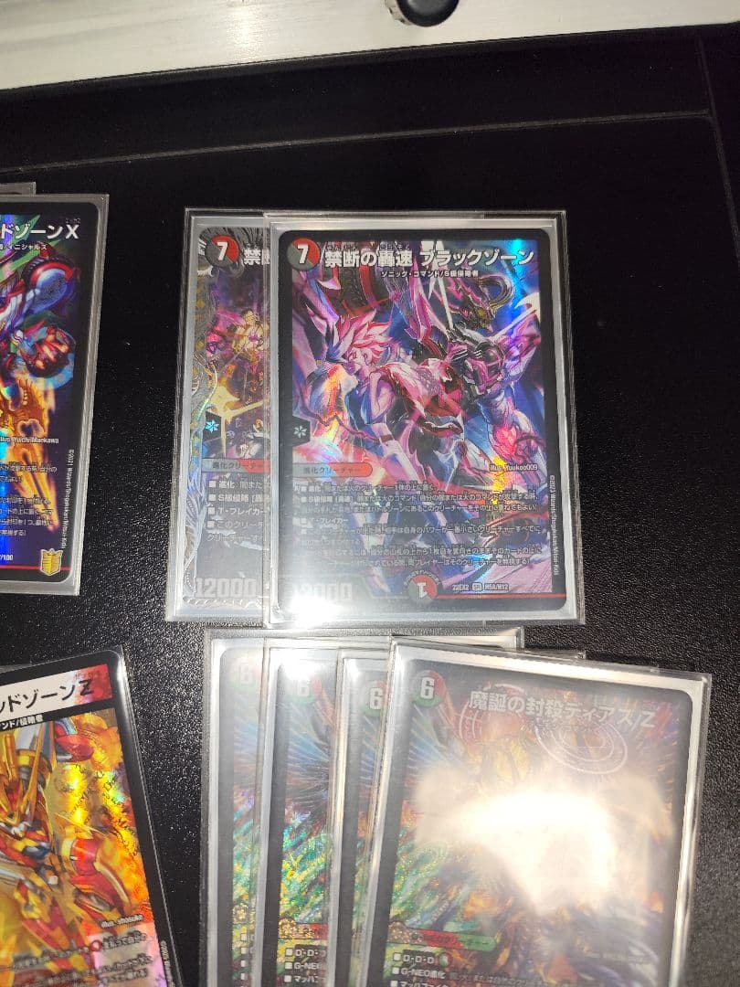 リ*ン様 デュエマ　デアリバイク　デッキ　パーツ