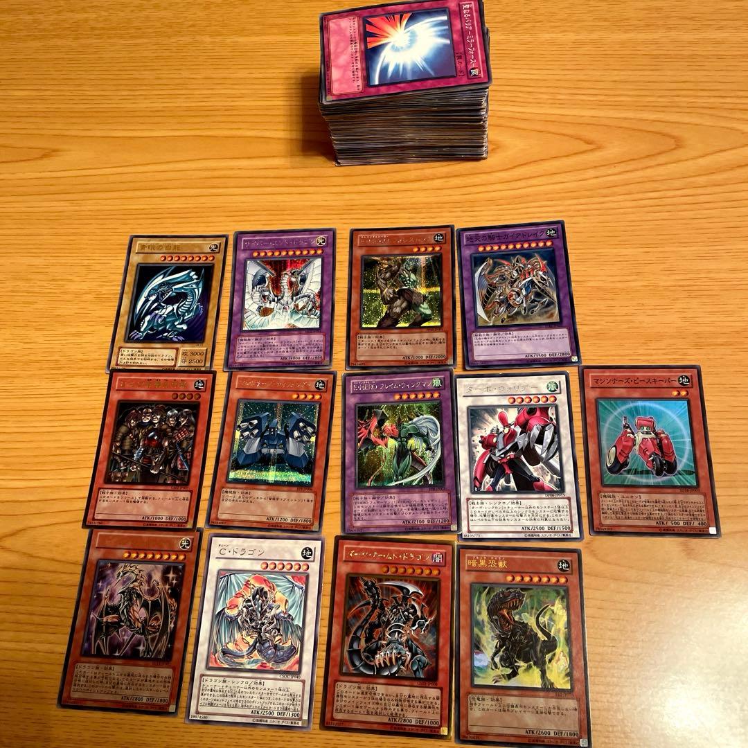 遊戯王カード（おまけ付き）