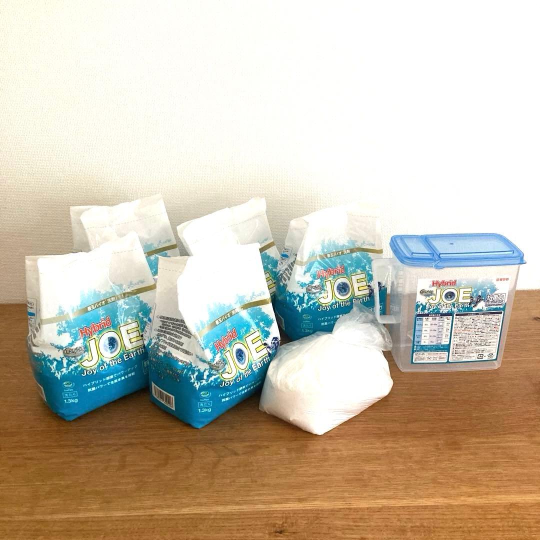 善玉バイオ洗剤 ハイブリッド浄 5 袋分以上