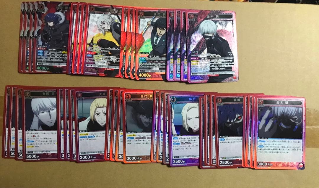 ユニオンアリーナ 東京喰種 赤 SR・R・U・C 各 4枚セット