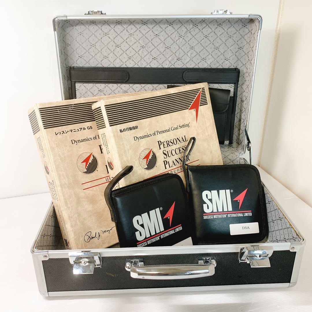SMI PJM パーソナルサクセスプランナー セット ポールJマイヤー