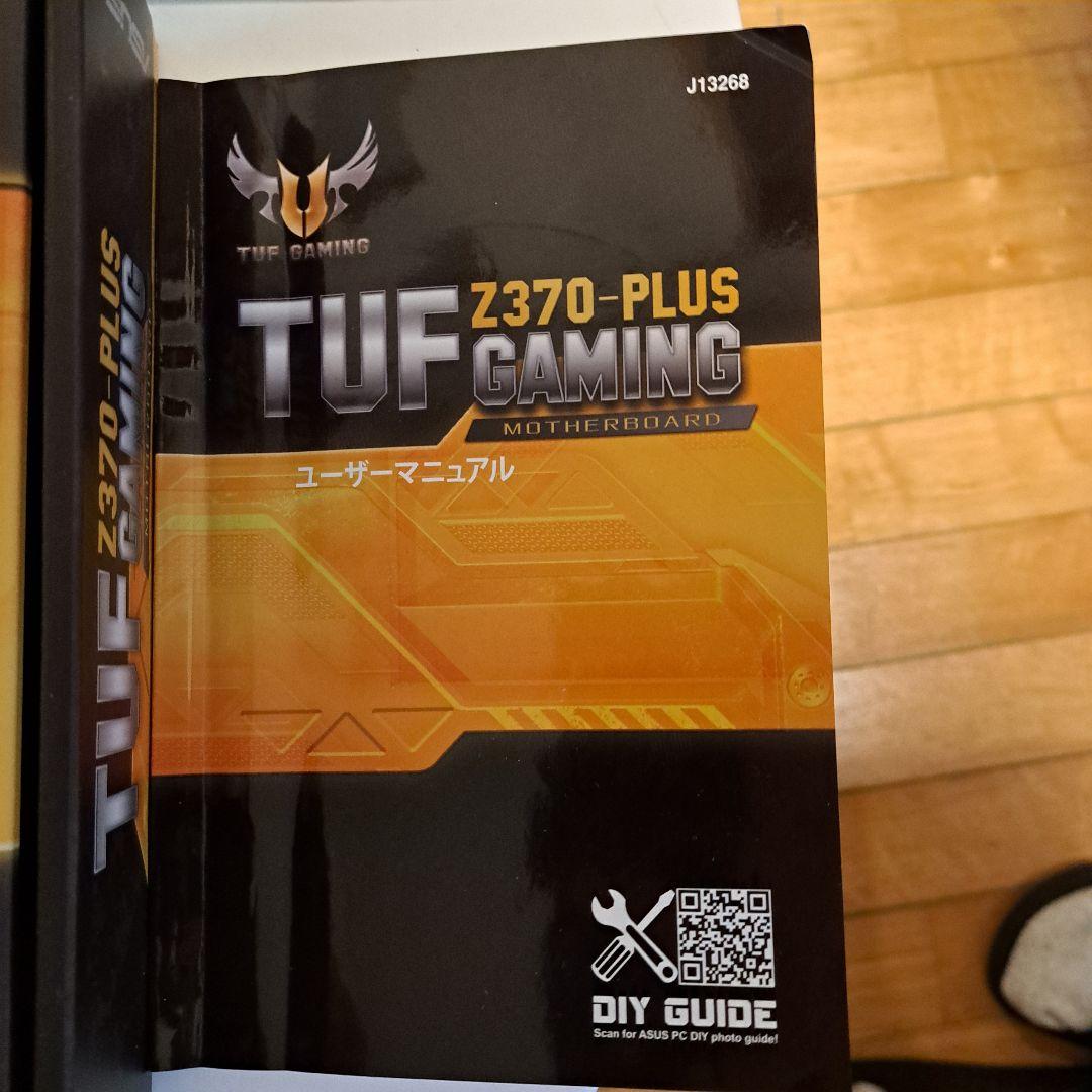 【動作品】ASUS TUF Z370-PLUS GAMING とi7-8700K