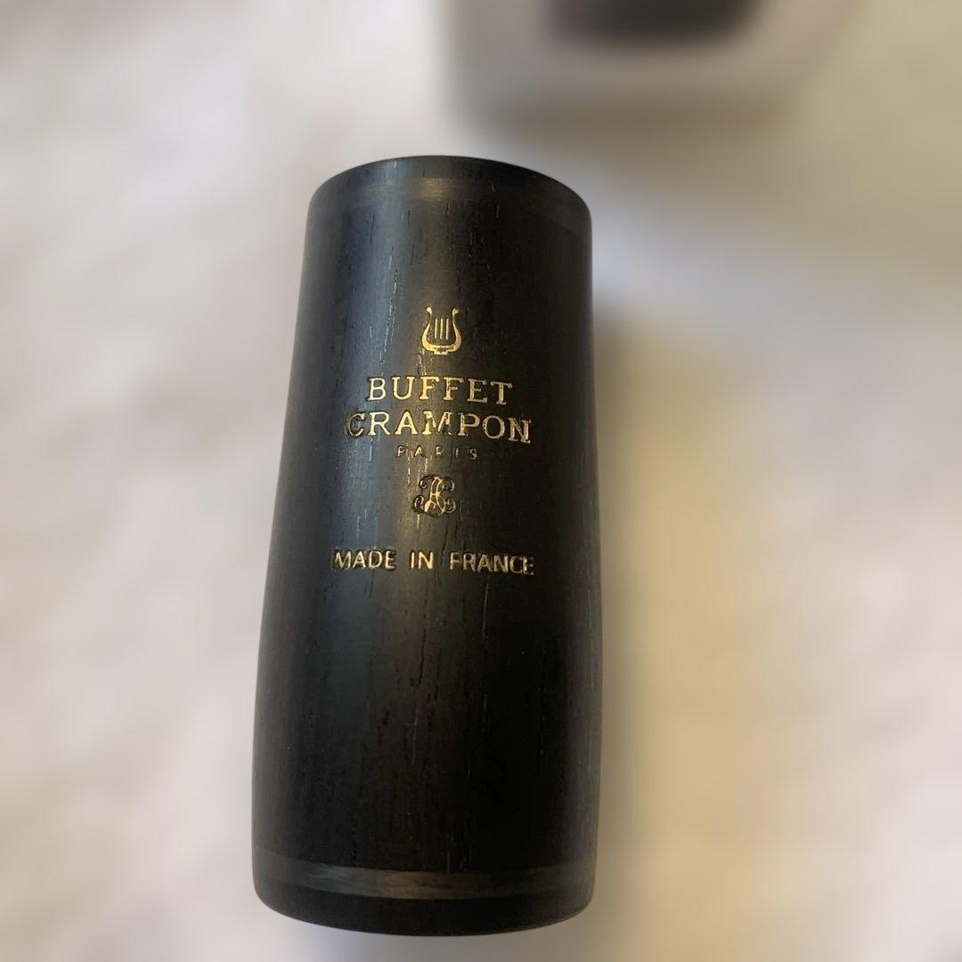 Buffet Crampon ディヴィンヌBb/A BARREL 65mm