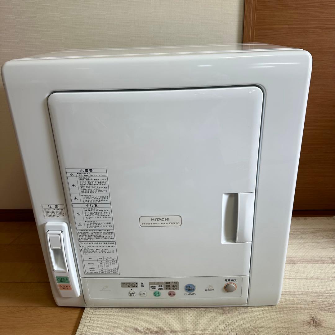 HITACHI 衣類乾燥機 DE-N45FX エアハッチ