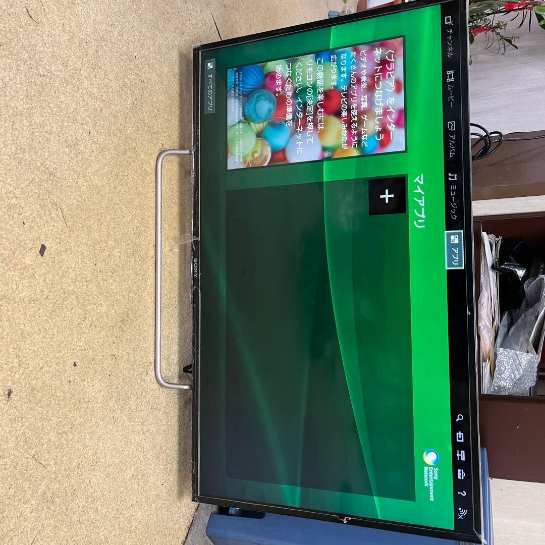 SONY KJ-40W700C 40インチ液晶テレビ