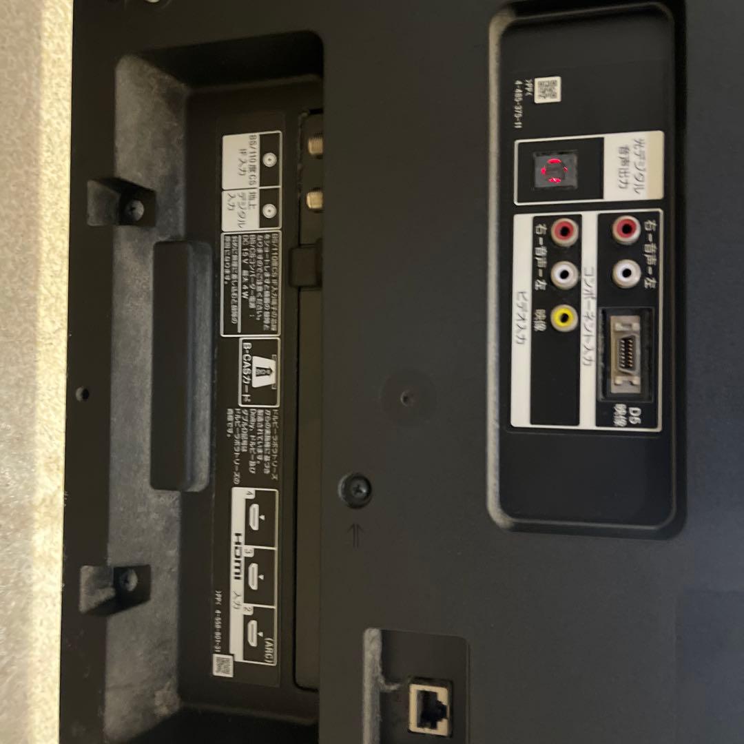 SONY KJ-40W700C 40インチ液晶テレビ