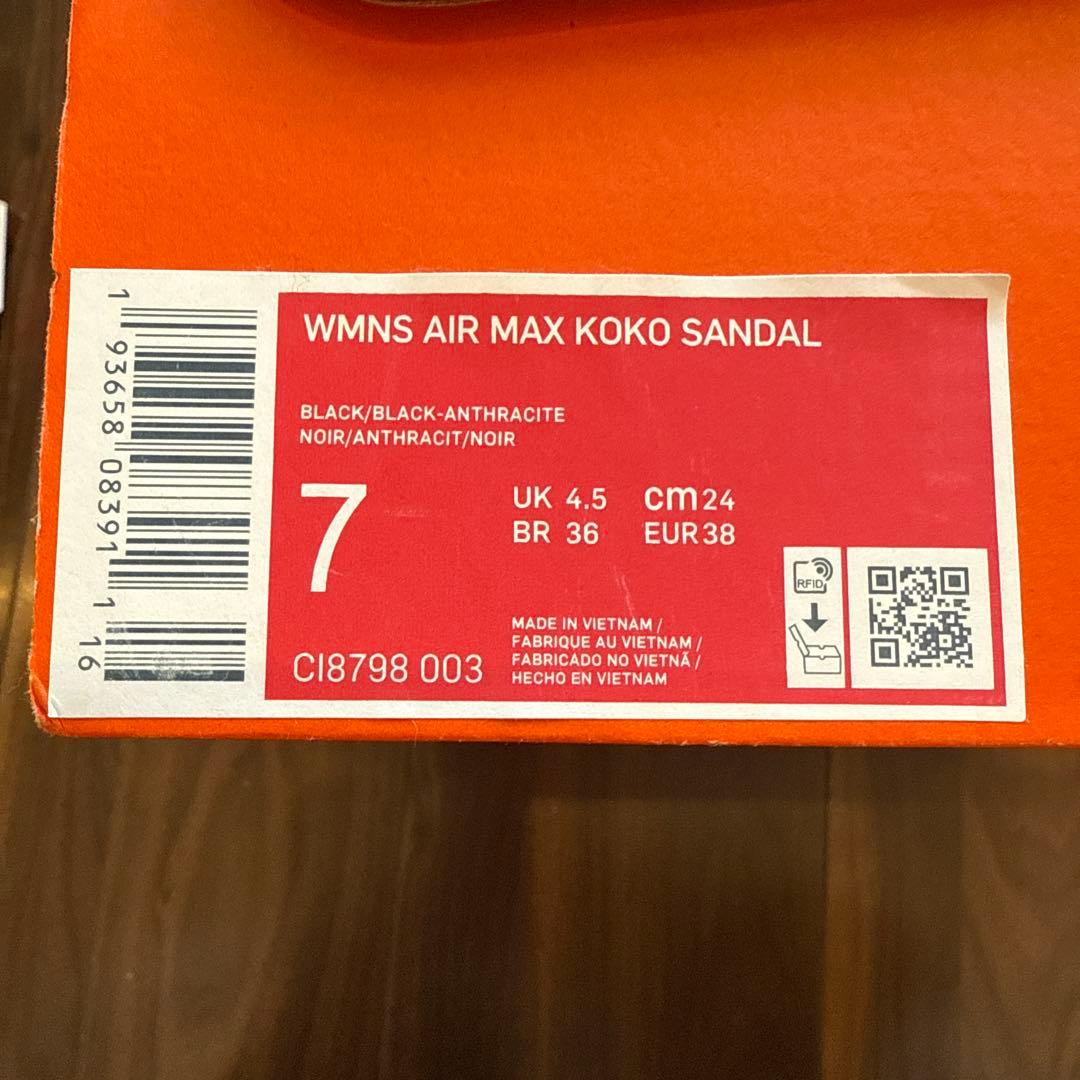 新品未使用　NIKE エアマックスココサンダル24㎝