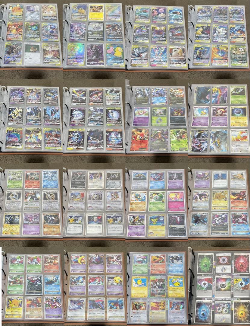 ポケモンカード 引退品【+その他多数写真追加予定】