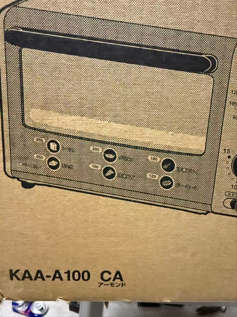 タイガー　オープントースター新品未開封