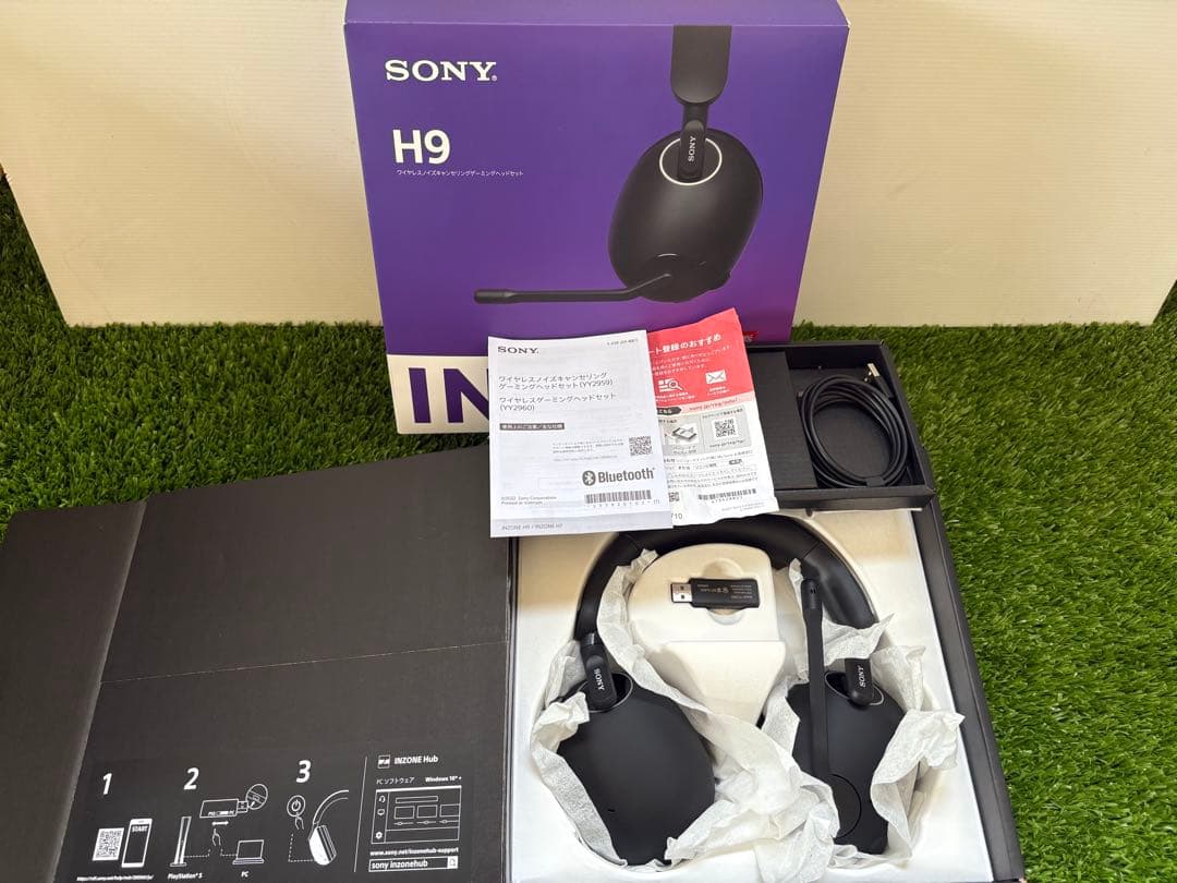 Sony INZONE H9 ワイヤレスヘッドセット