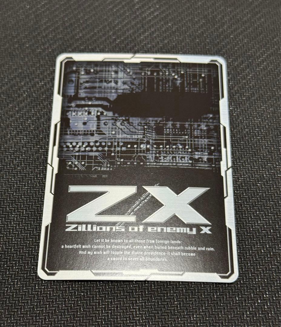 ゼクス Z/X ユニバース・プリンセス PR03-009