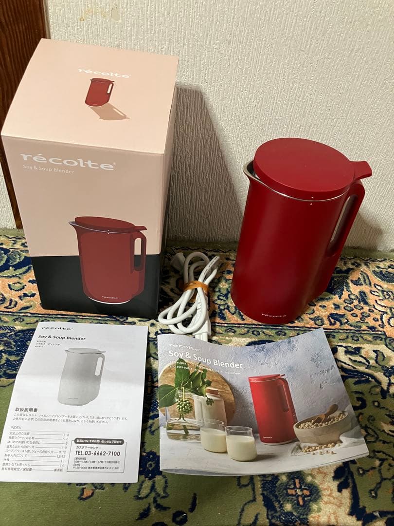 recolte レコルト ソイ スープブレンダー