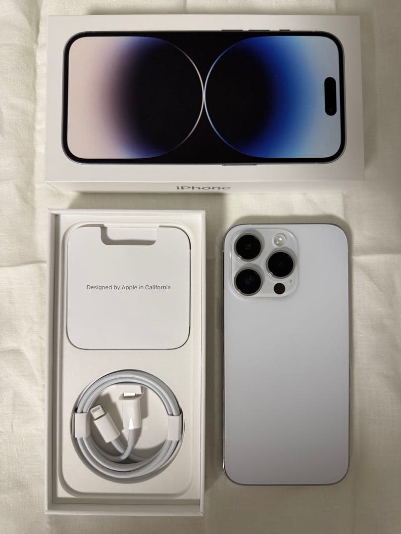 美品 完品 iPhone 14 Pro 256gb シルバー SIMフリー