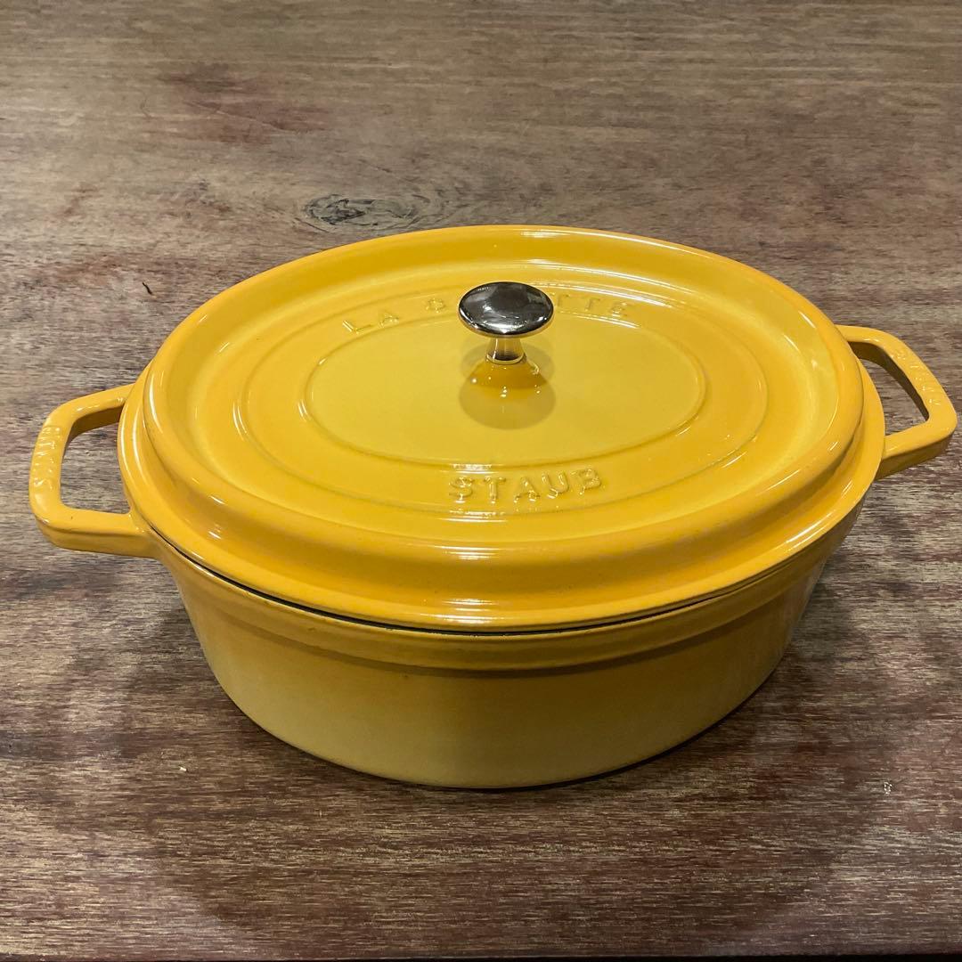 大容量！ 31cm！STAUB ストウブ ピコ・ココット オーバル イエロー系