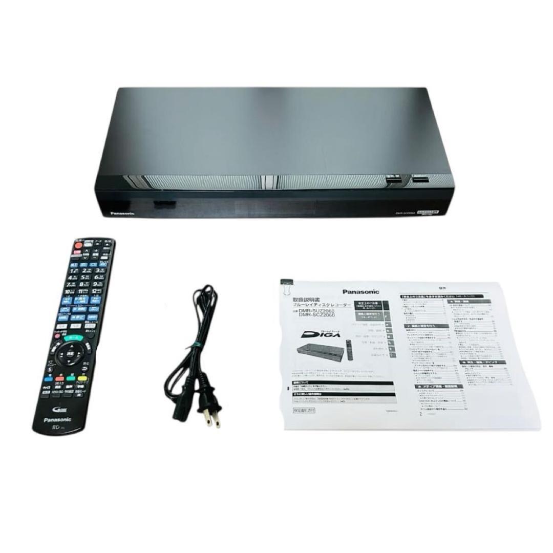 パナソニック 2TB 3チューナー ブルーレイレコーダーDMR-SUZ2060