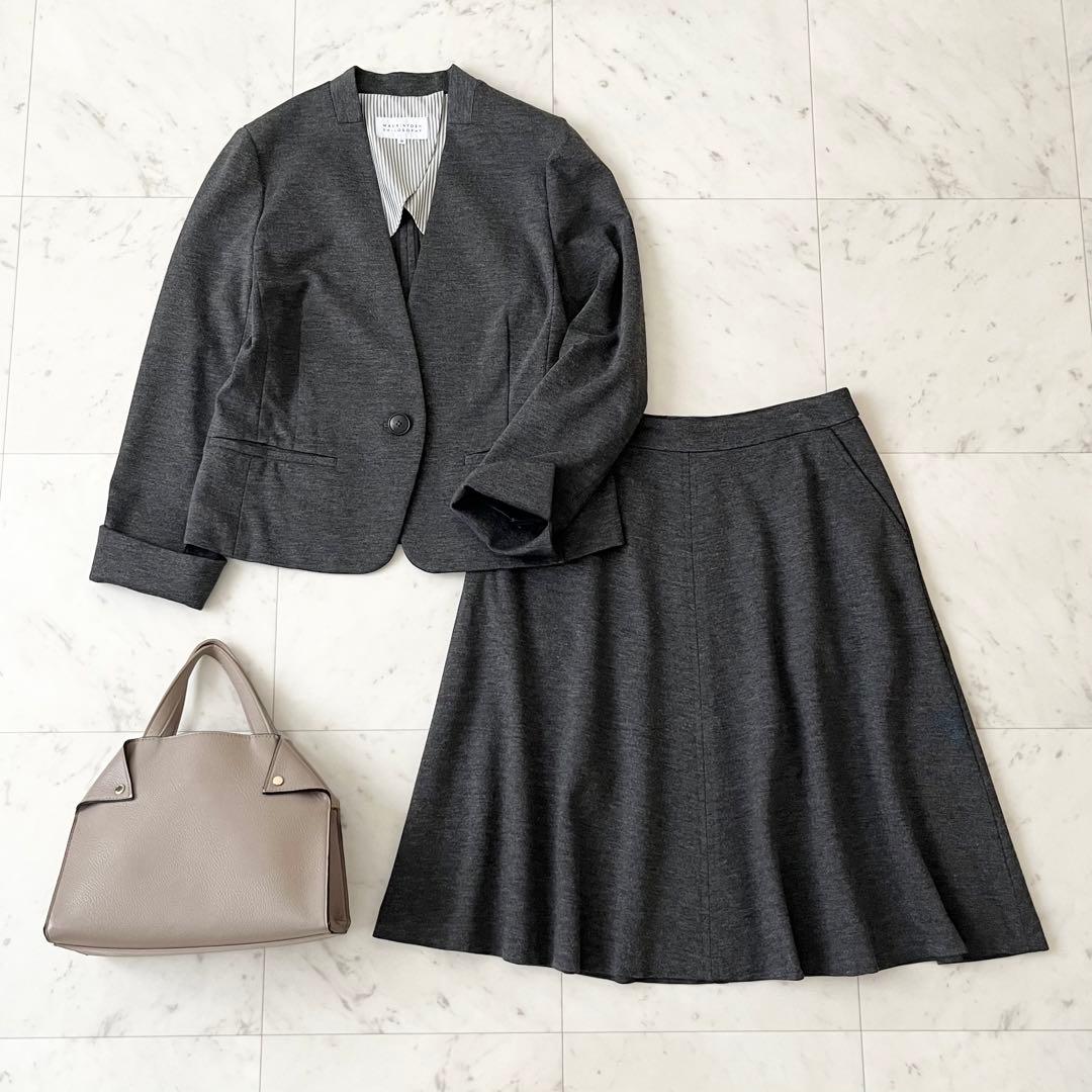 美品♪ マッキントッシュフィロソフィー　スカートセットアップ　カラーレス　フレア