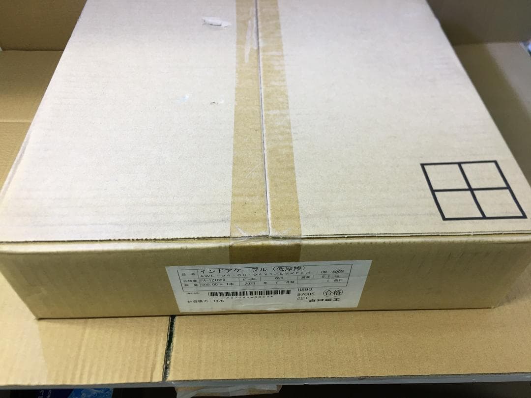 【新品】古川電工 光ファイバーケーブル インドアケーブルKEFR（低摩擦）①