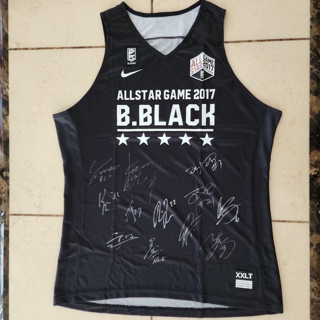 Bリーグ第一回オールスター2017直筆サイン入りユニフォーム　富樫　比江島　田臥