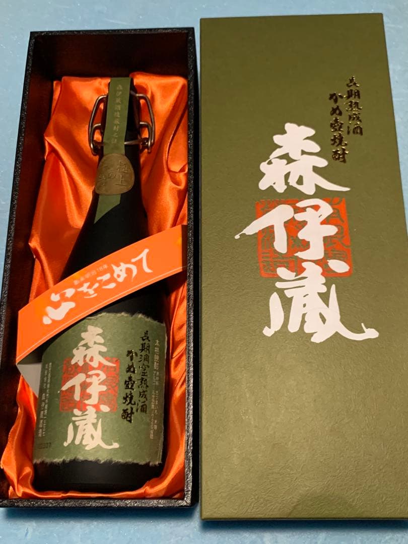 森伊蔵 極上ノ一滴　720ml [旧ラベル ] 貴重古酒