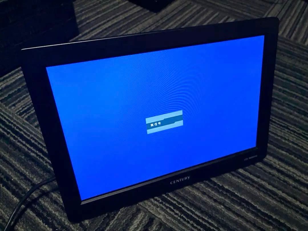 LCD-10000VH2 10.1インチHDMIマルチモニター plus one