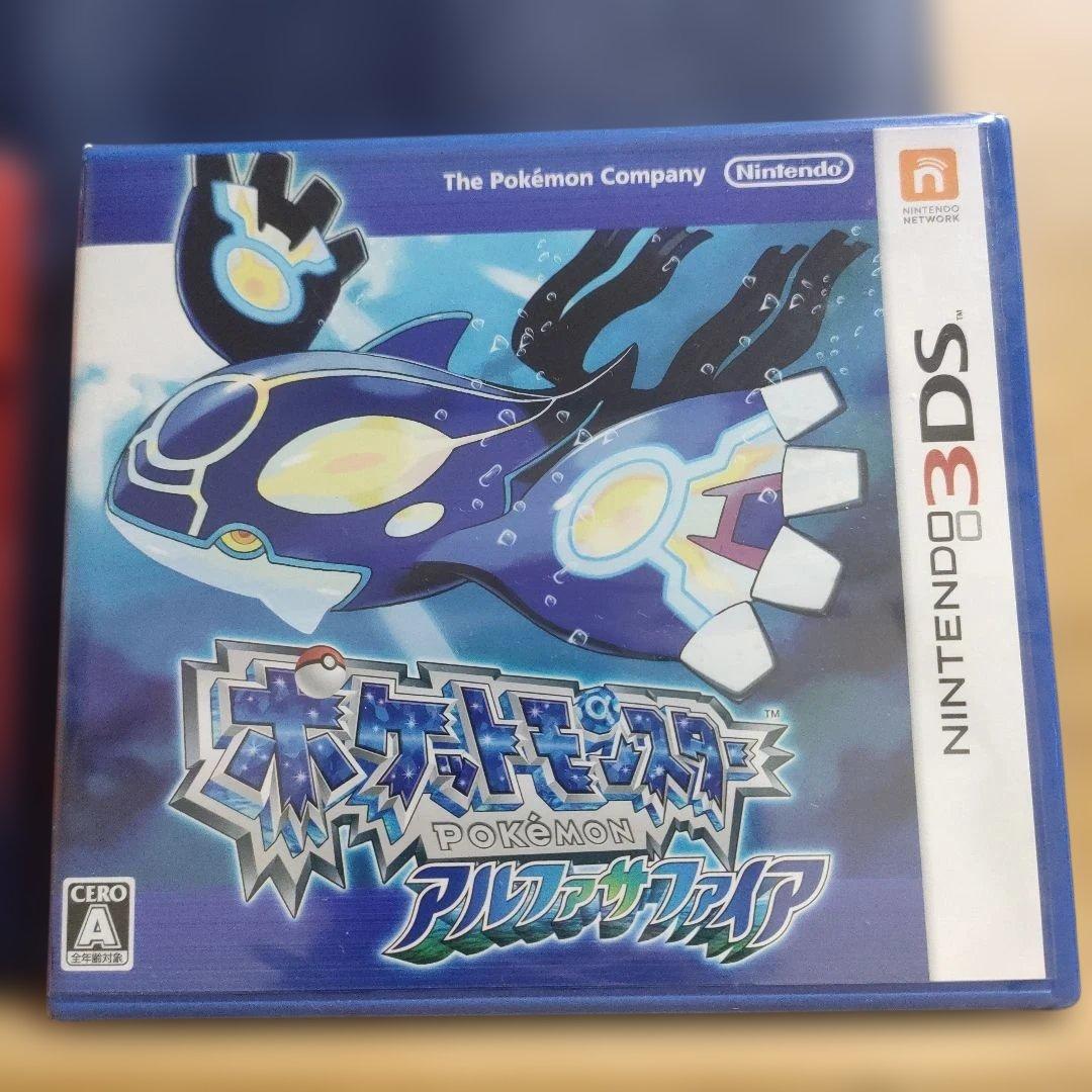 【新品未開封】ポケットモンスター オメガルビー & アルファサファイア