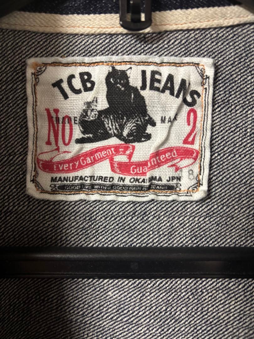 TCB jeans No.2 Blouse 1890 48サイズ