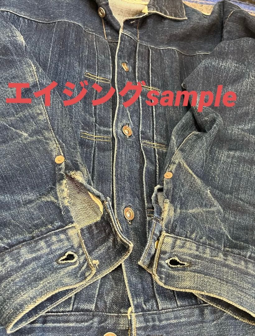 TCB jeans No.2 Blouse 1890 48サイズ