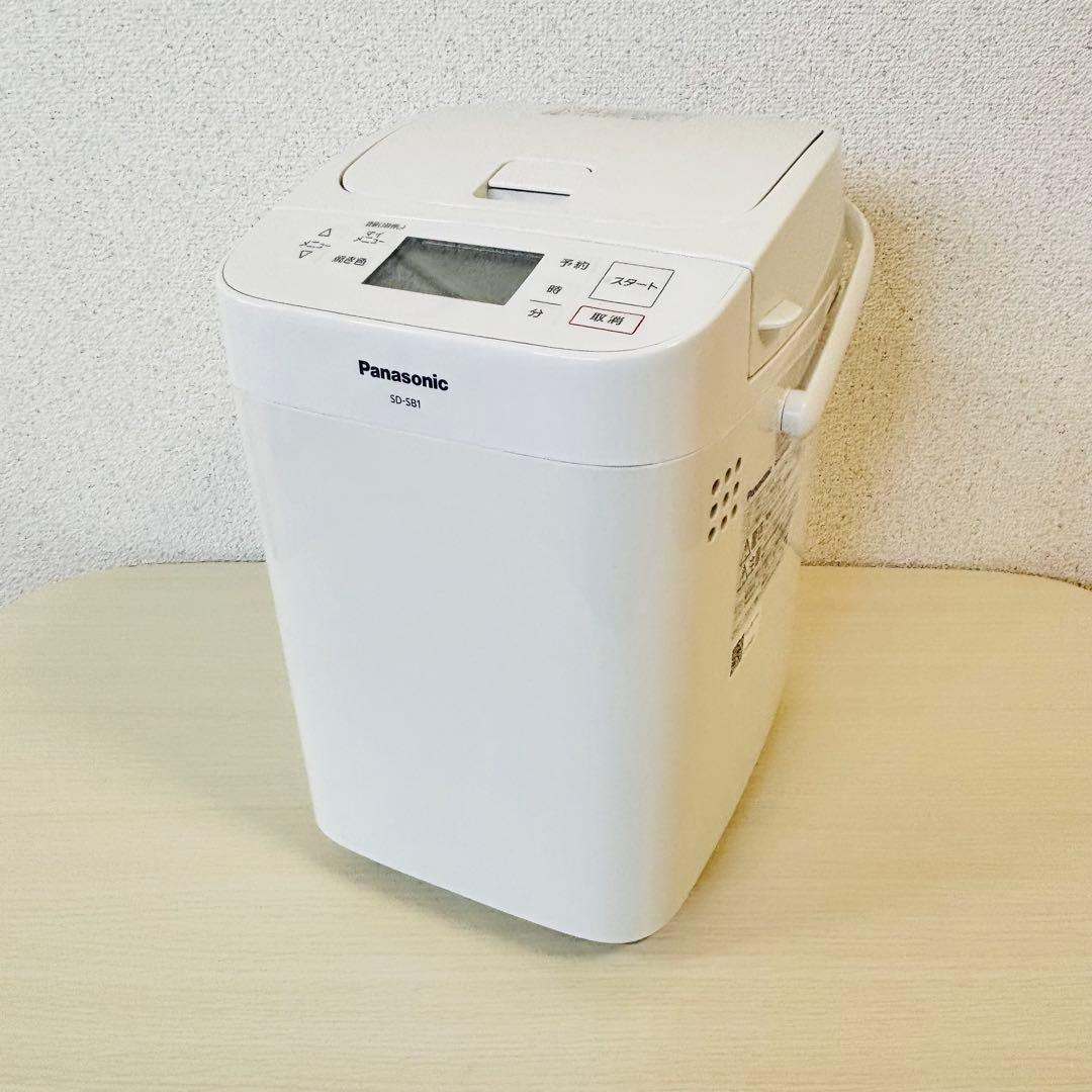 美品✨　Panasonic ホームベーカリー SD-SB1-W