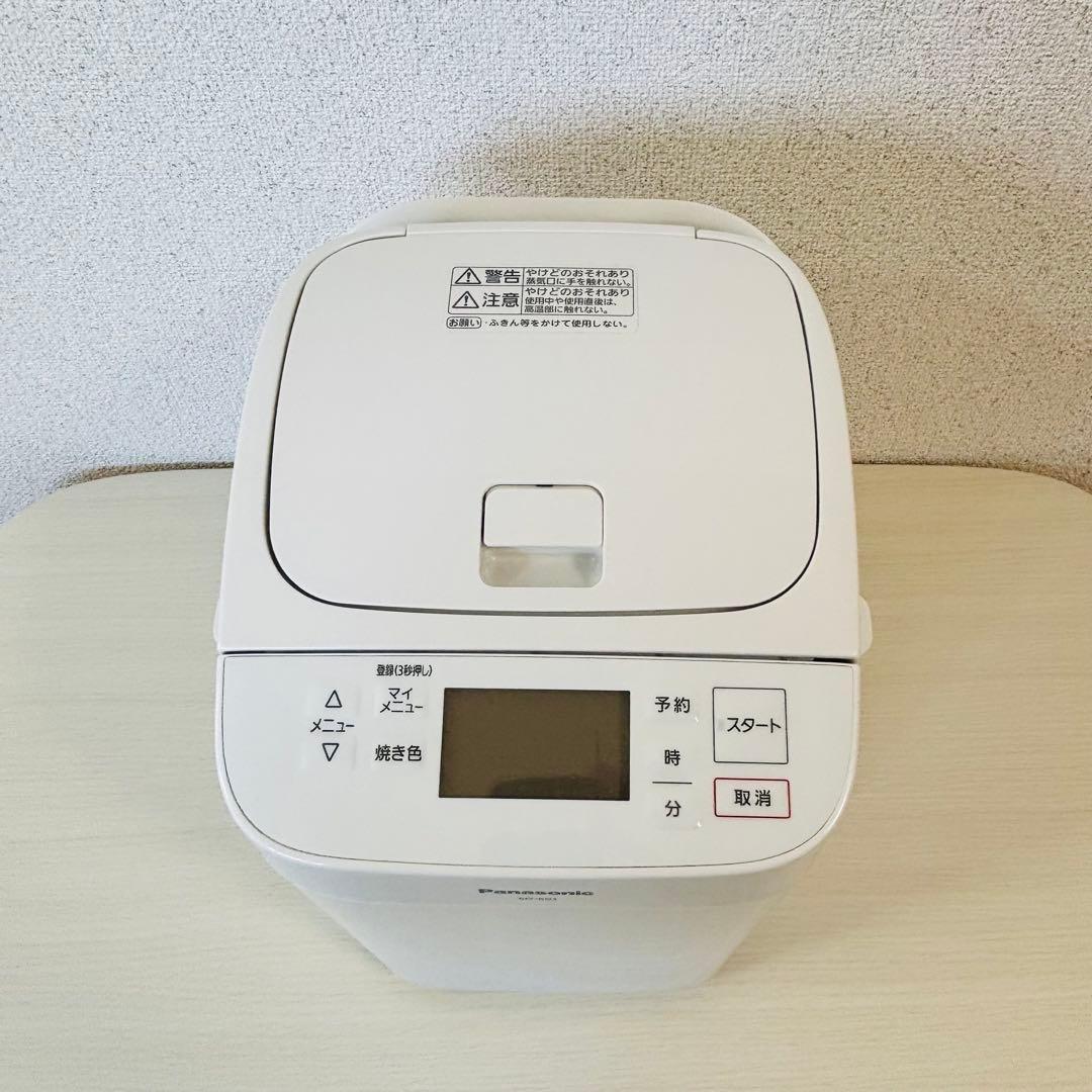 美品✨　Panasonic ホームベーカリー SD-SB1-W