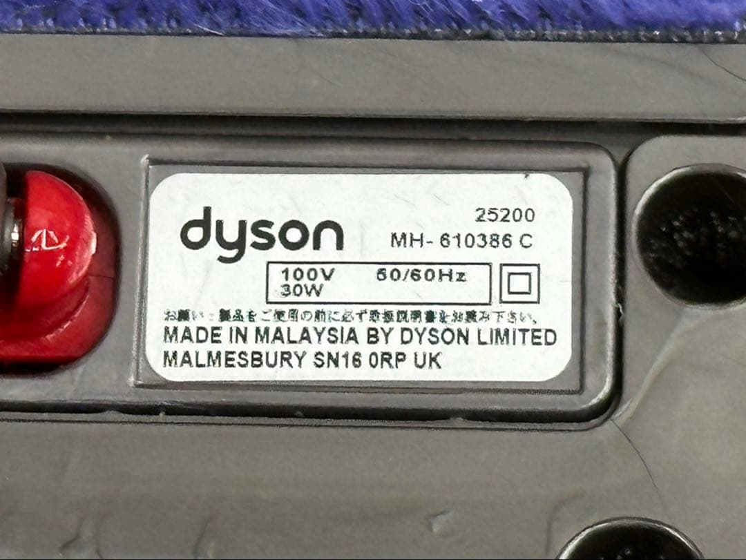 中古DC48 DC63 CY24 CY25 ダイソン モーターヘッド　回転ブラシ