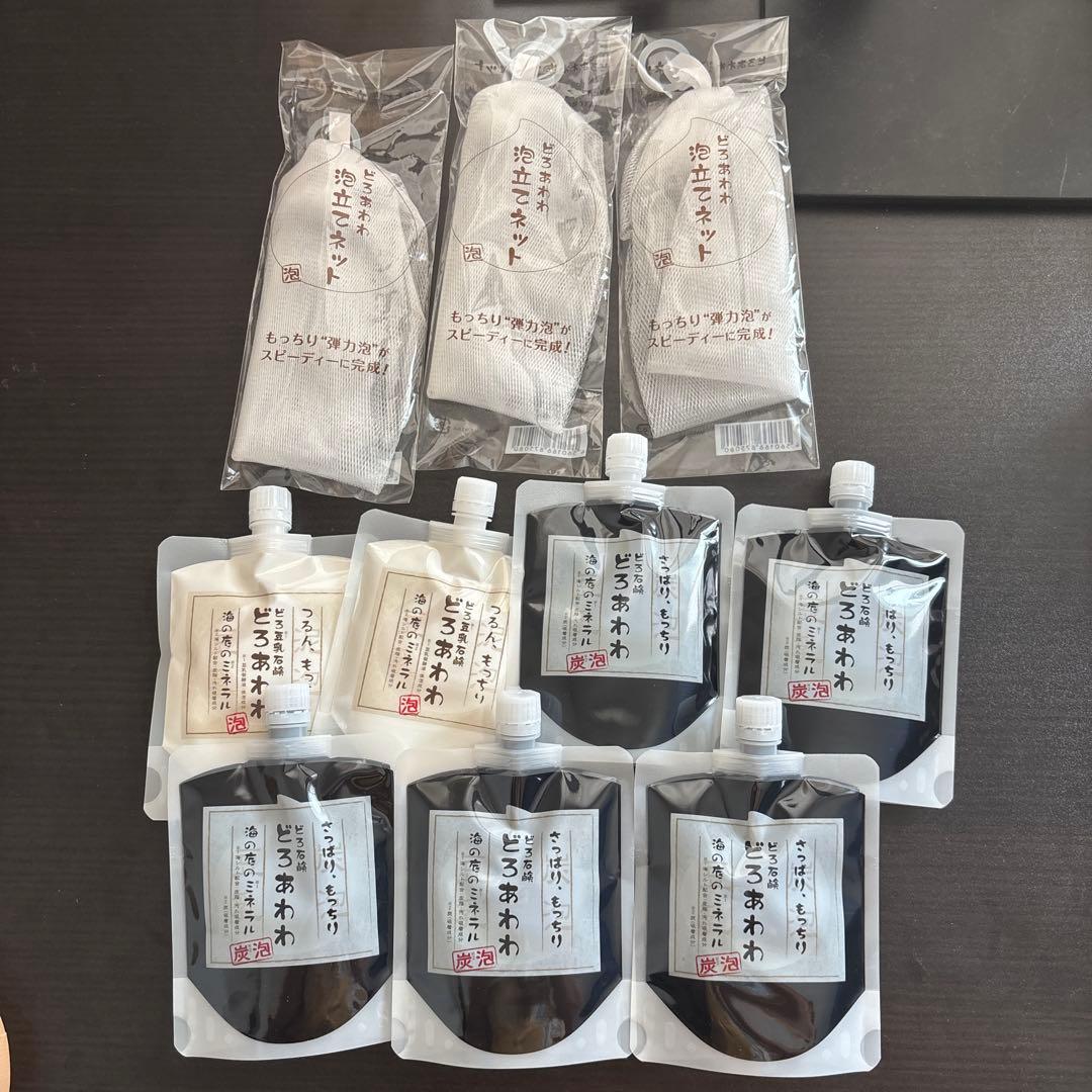 【新品未開封】どろあわわ7個セット泡立てネット3個付き