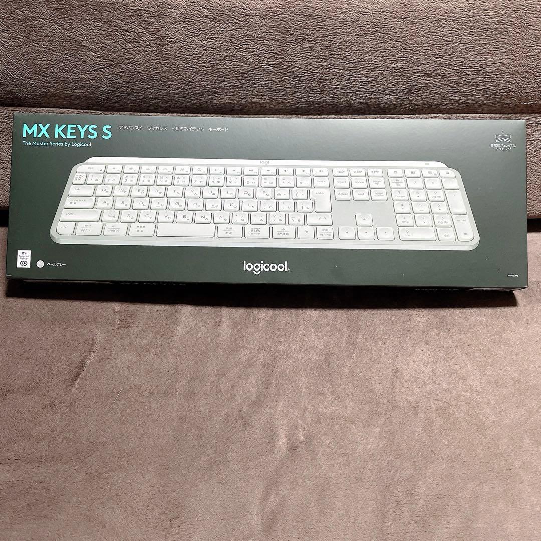 【新品未開封】ロジクールMX KEYS S キーボード 本体KX800s PG