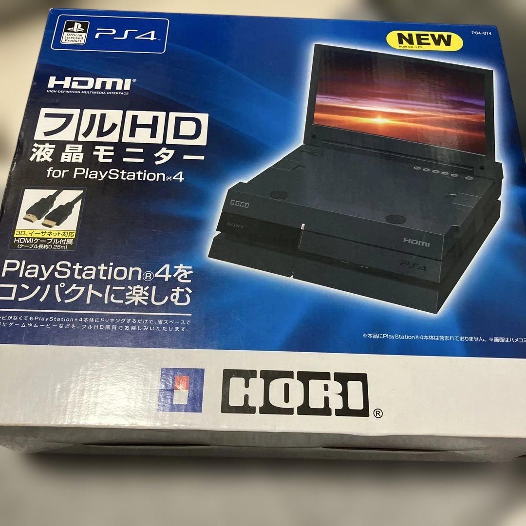 PS4 フルHD液晶モニター　HORI