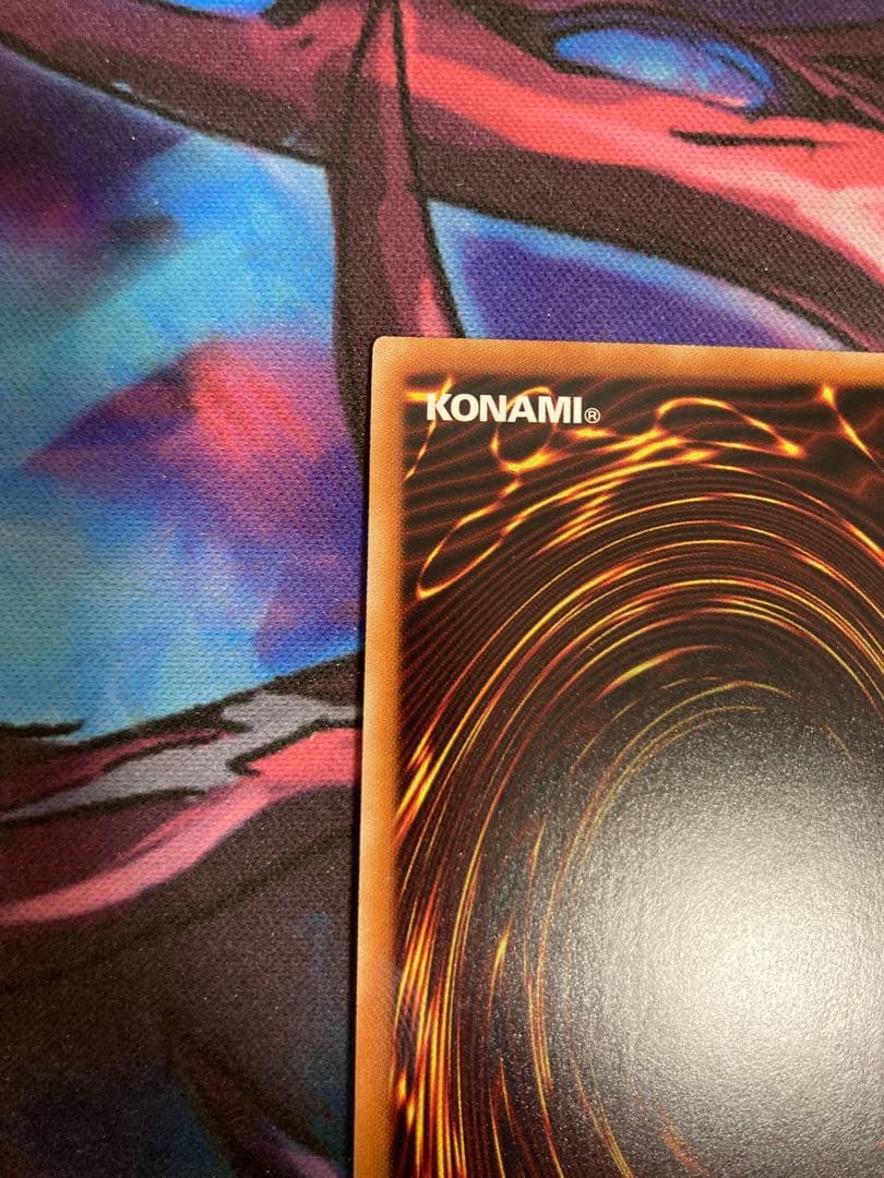 宵星の機神ディンギルス　20thシークレット20シク